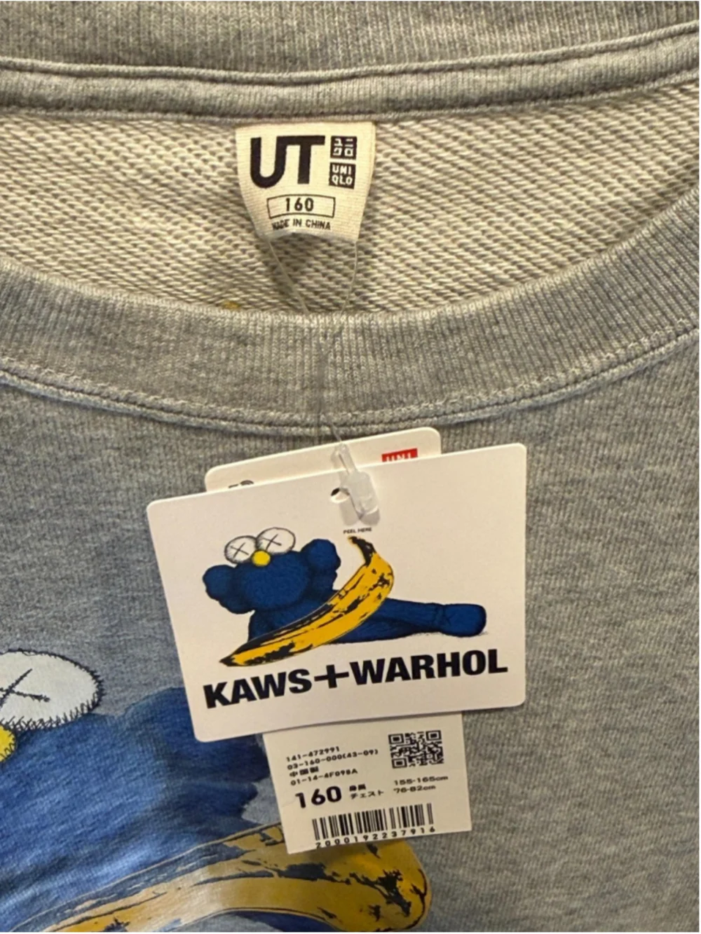 KAWS x Warhol x Uniqlo Kids Sweater Gray Size 14-16 472991 NWT - Picture 3 of 5